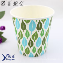 Disposable Ice Coffee Beverage Drinking Paper Cup